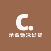 承意甄选好货店