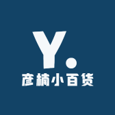 彦楠小百货