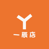 一辰店