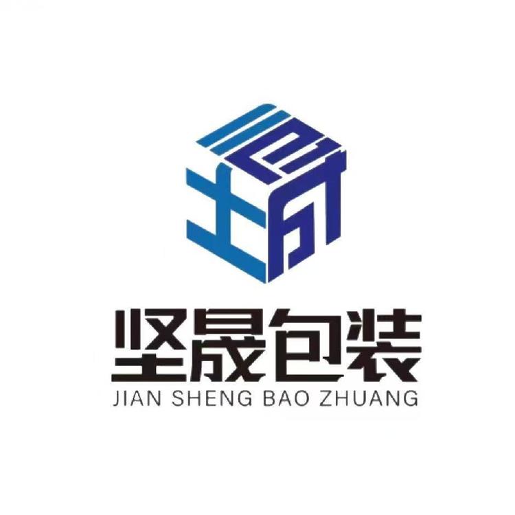 坚晟塑料制品精品店