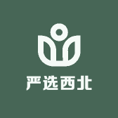 严选西北