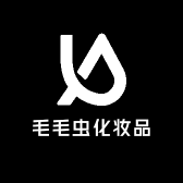 毛毛虫化妆品