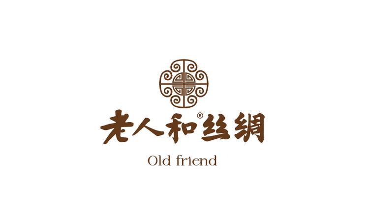 苏州老任和丝绸