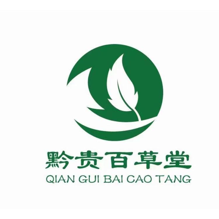 兴义市精茂农特产经营部