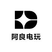 阿良电玩