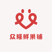 众隆鲜果铺