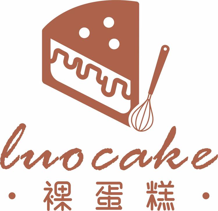 上海峥甜餐饮有限公司的小店