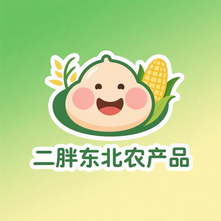 二胖东北农产品
