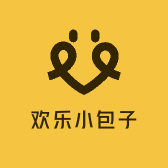 欢乐小包子
