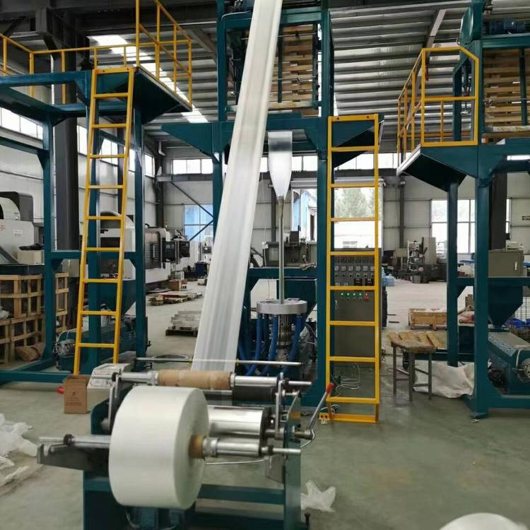 莒县志成塑料机械厂的小店个体店