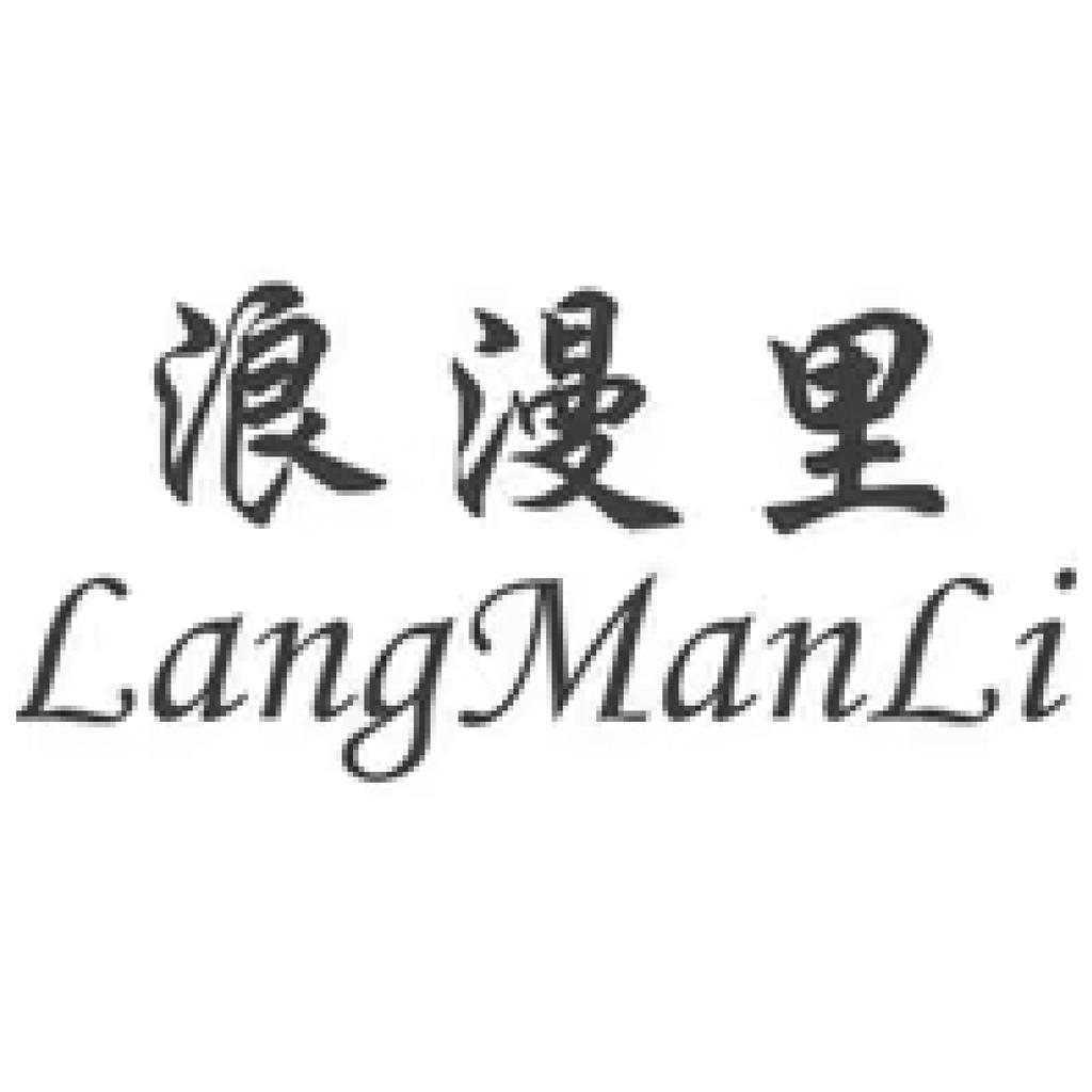 浪漫里鲜花全国配送总店