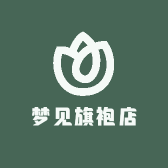 梦见旗袍店