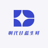 啊代甘蔗生鲜