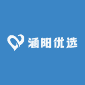 涵阳优选