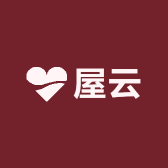 屋云手工穿戴甲