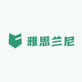 雅思兰尼