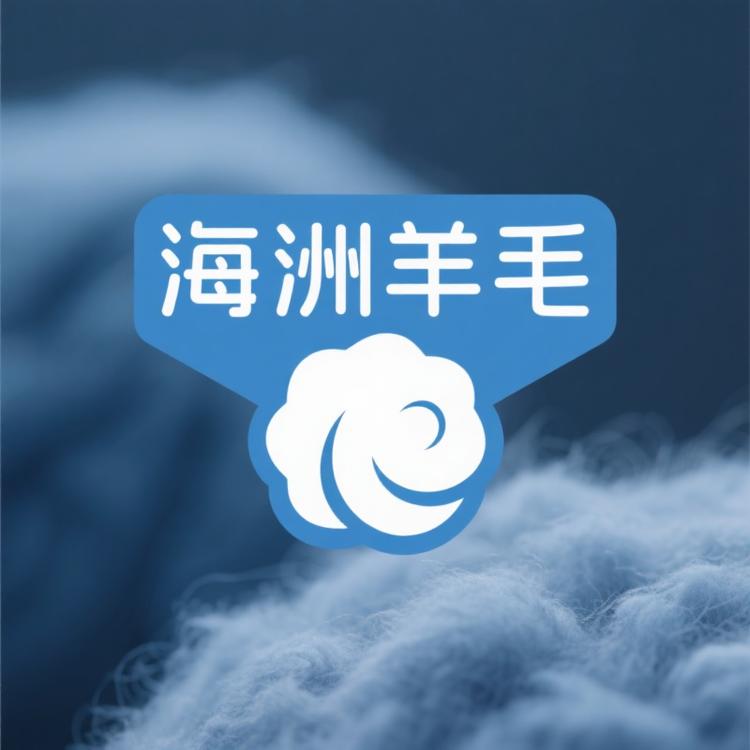 非常好皮衣
