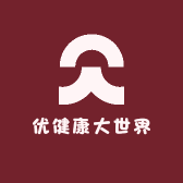 优健康大世界
