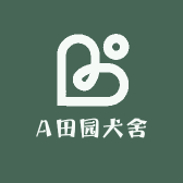 A田园犬舍