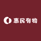 惠民有物