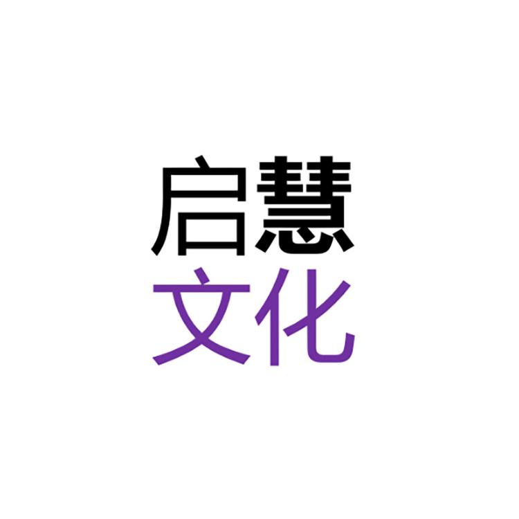 清北启慧知识店铺