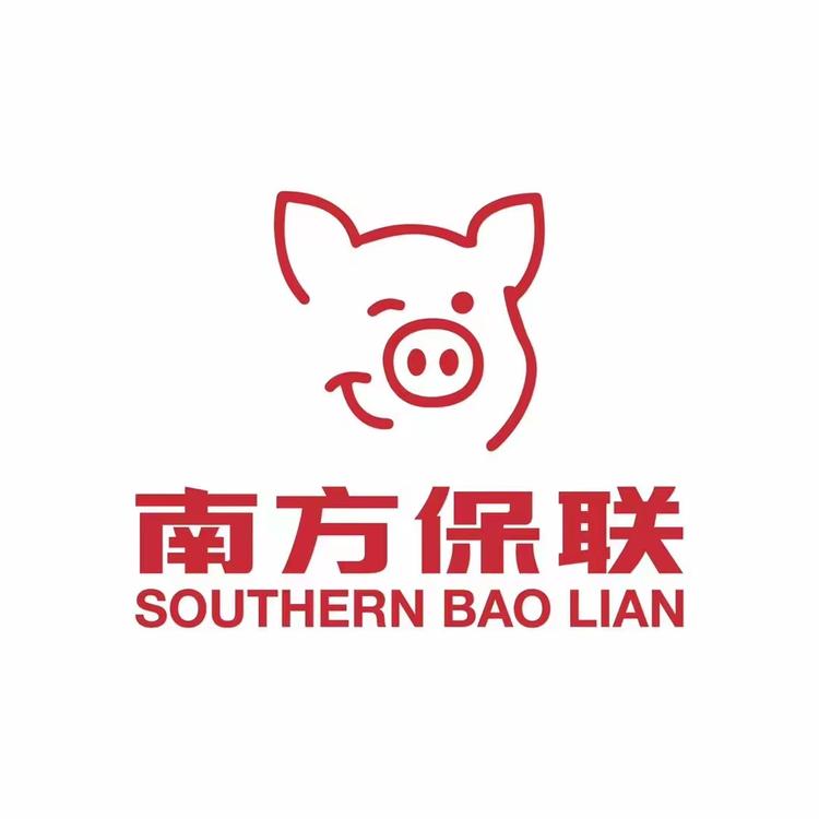 南方保联东玲云冷藏食品专卖店