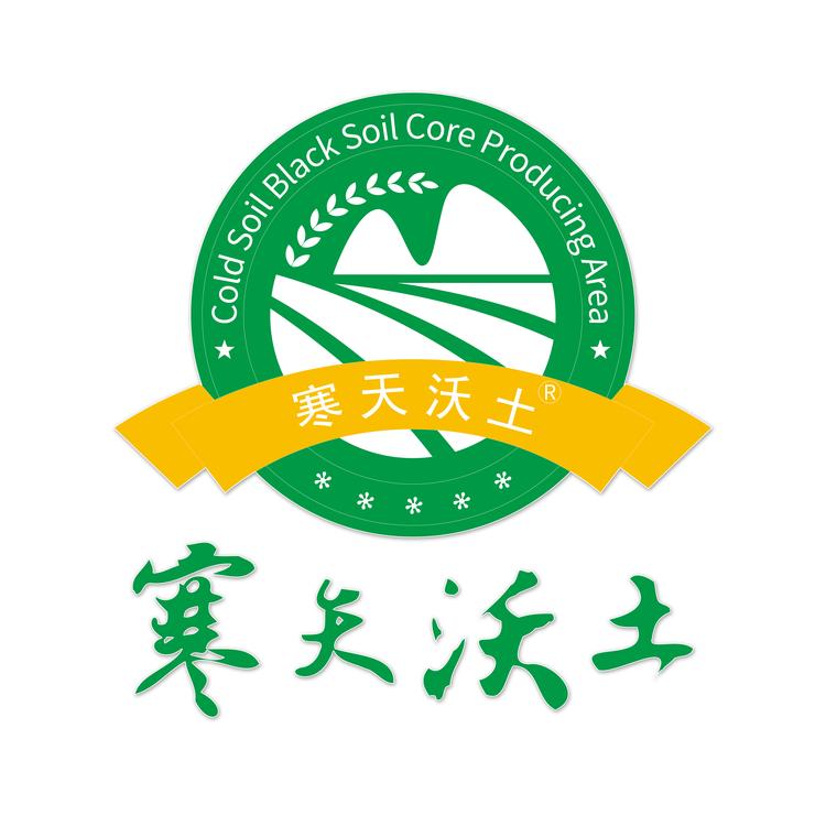 禾典食品店