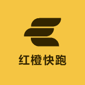 红橙快跑
