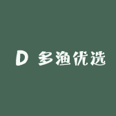 多渔优选