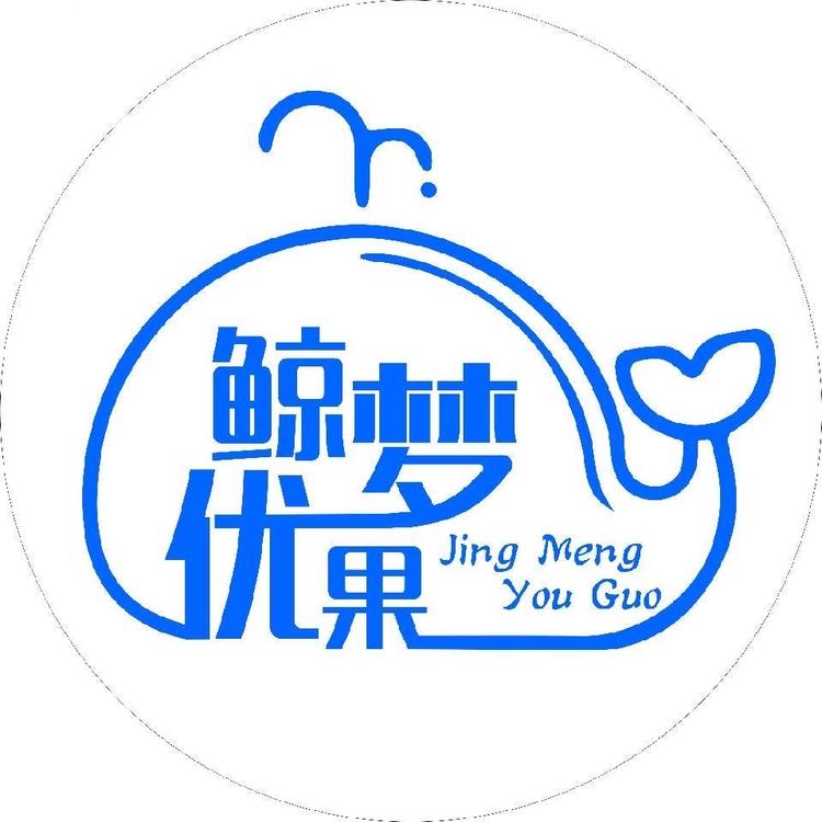 鲸梦优果