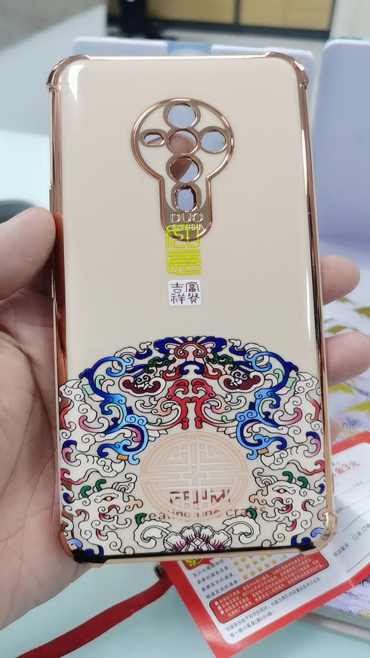 利辛智信电信通讯部的小店个体店