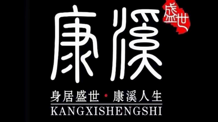 小暴台球器材