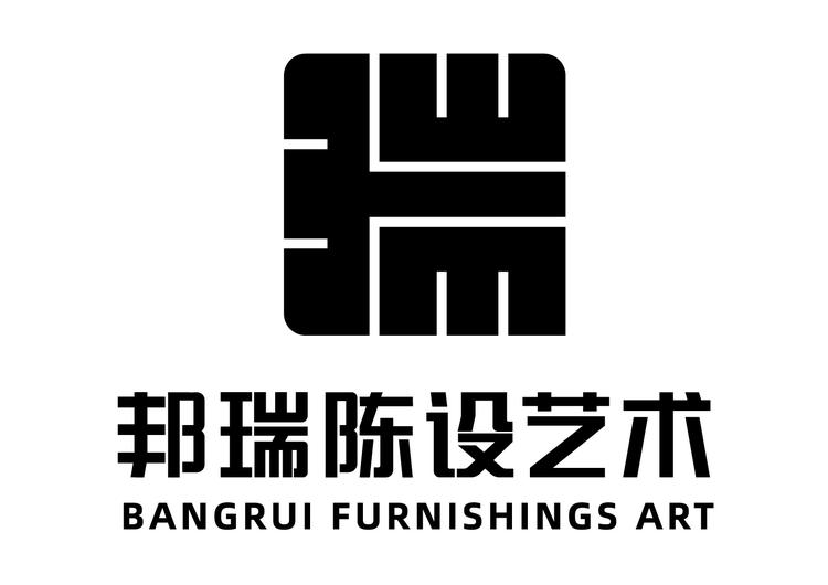邦瑞软装设计
