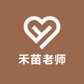 禾苗老师的小店