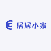 居居小寨