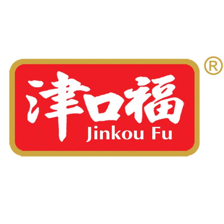 津口福习正食品专卖店