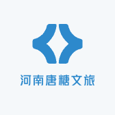 河南唐糖文旅