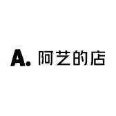 阿艺的店