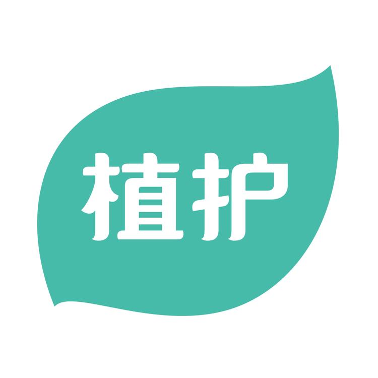 植护官方旗舰店