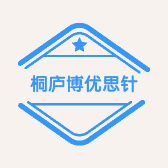 桐庐博优思针纺织有限公司