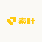 素叶
