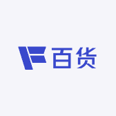 万利唻百货商贸城