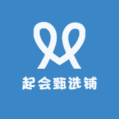 起会甄选铺