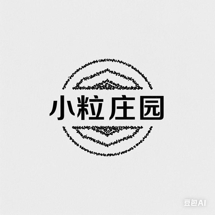 小粒庄园臻选云南特产
