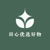 田心优选好物