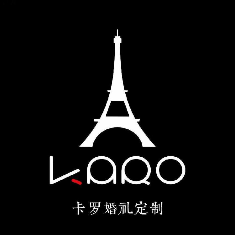 大理市卡罗婚庆策划的小店