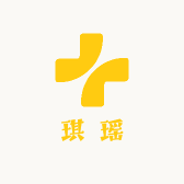 琪瑶食品商行