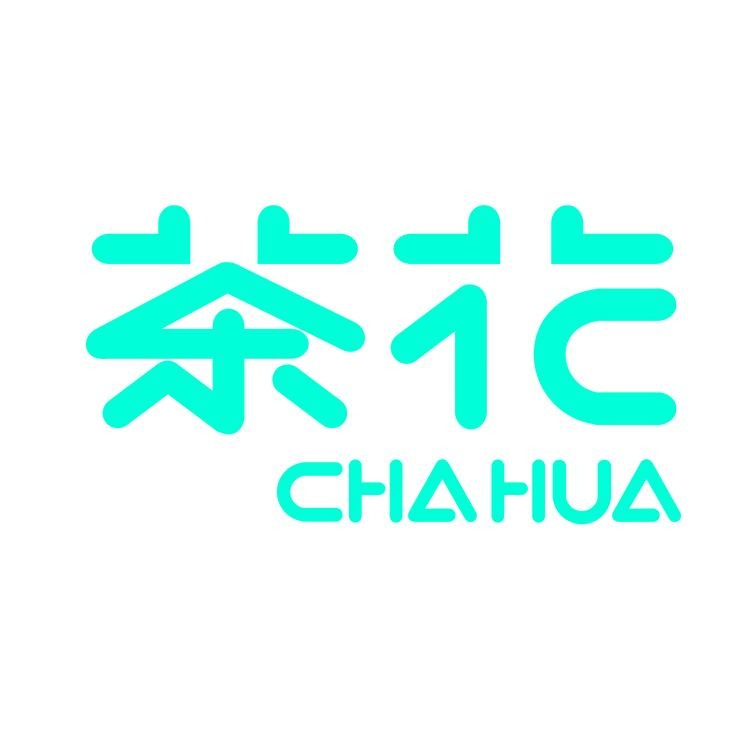 茶花家居用品专卖店