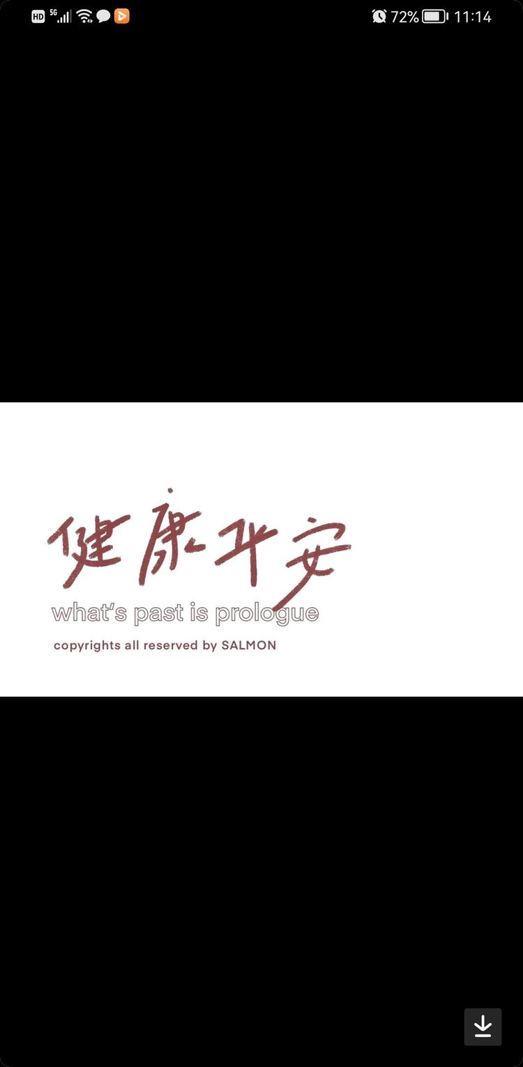 男鞋百搭