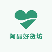 微雨好货坊